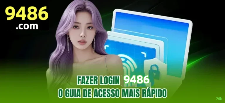 Login seguro na 79h