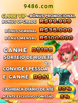 Ganhe prêmios incríveis na 79h